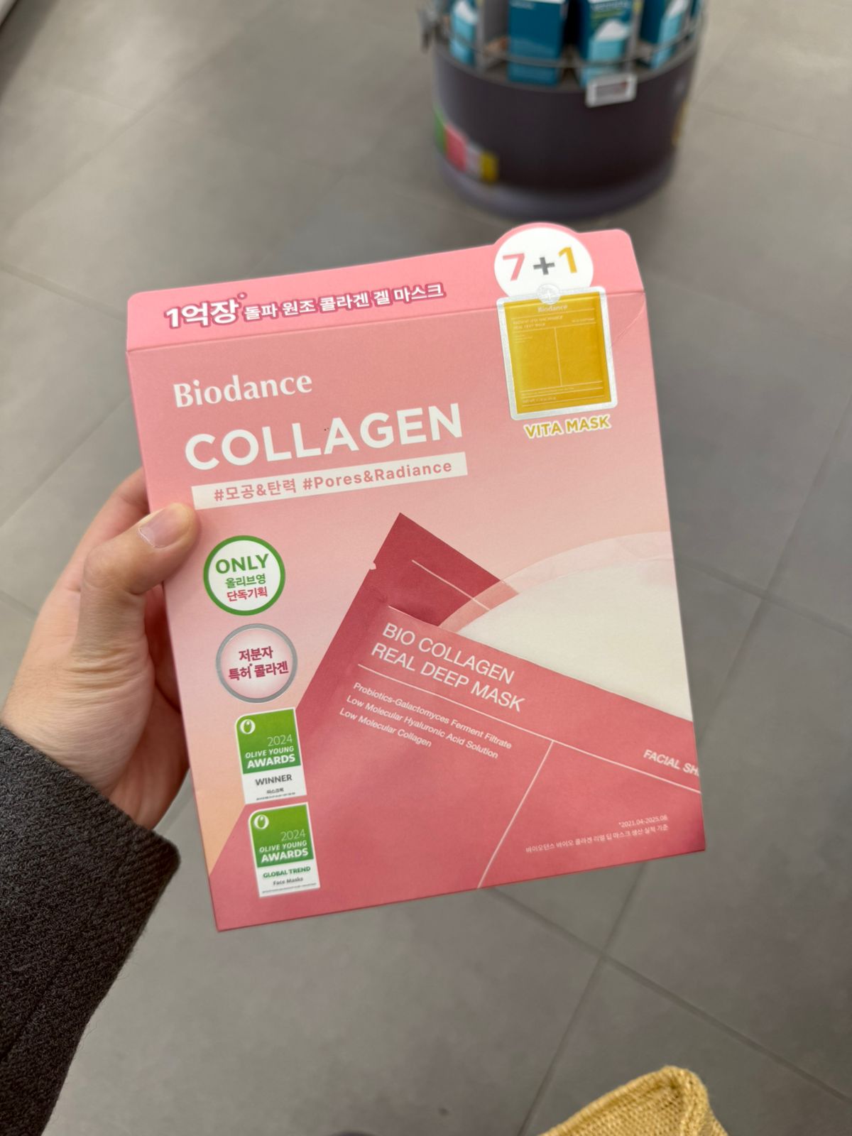 BIODANCE COLLAGEN MASK, isi 7 pcs + FREE 1 Pcs VITA MASK