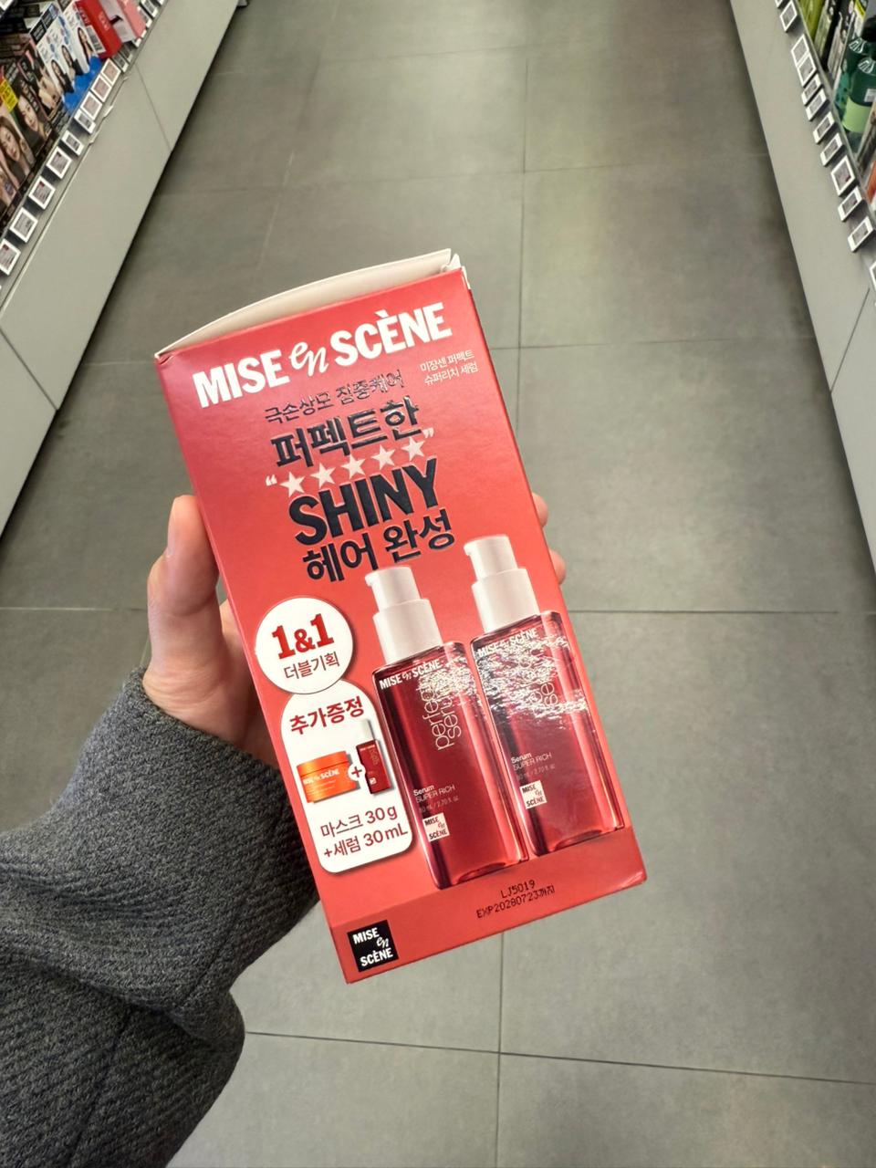 MISEENCENE HAIR SERUM isi 80 ml x 2 + FREE 30 ml + bonus Hair mask 30 gr