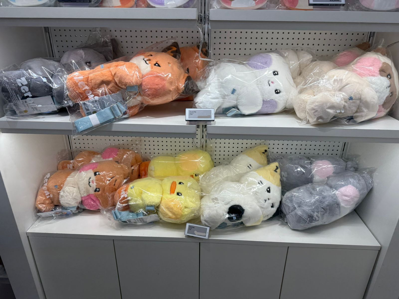 [LINE FRIENDS] PLUS CROSS BAG