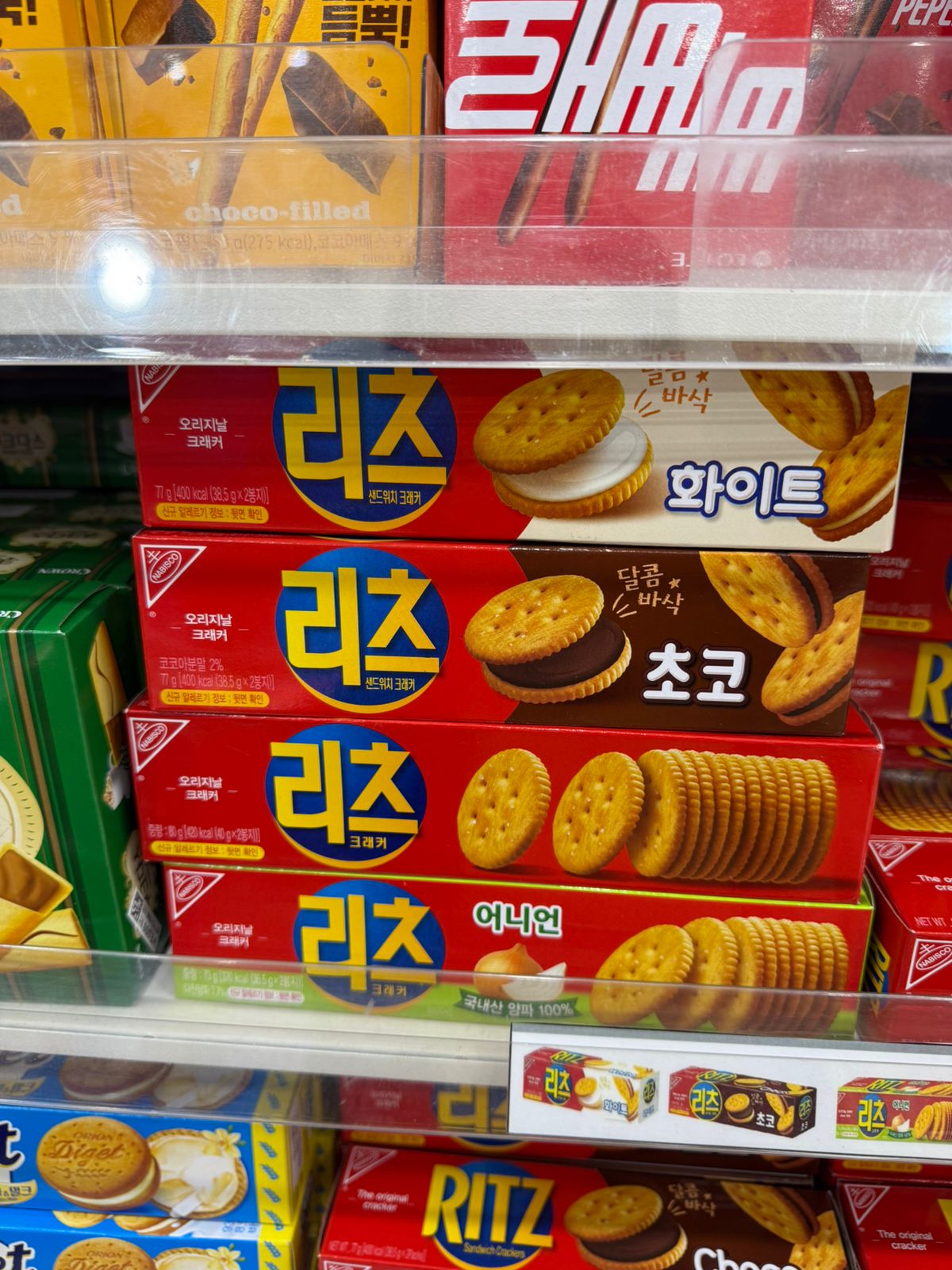 BISKUIT RITZ