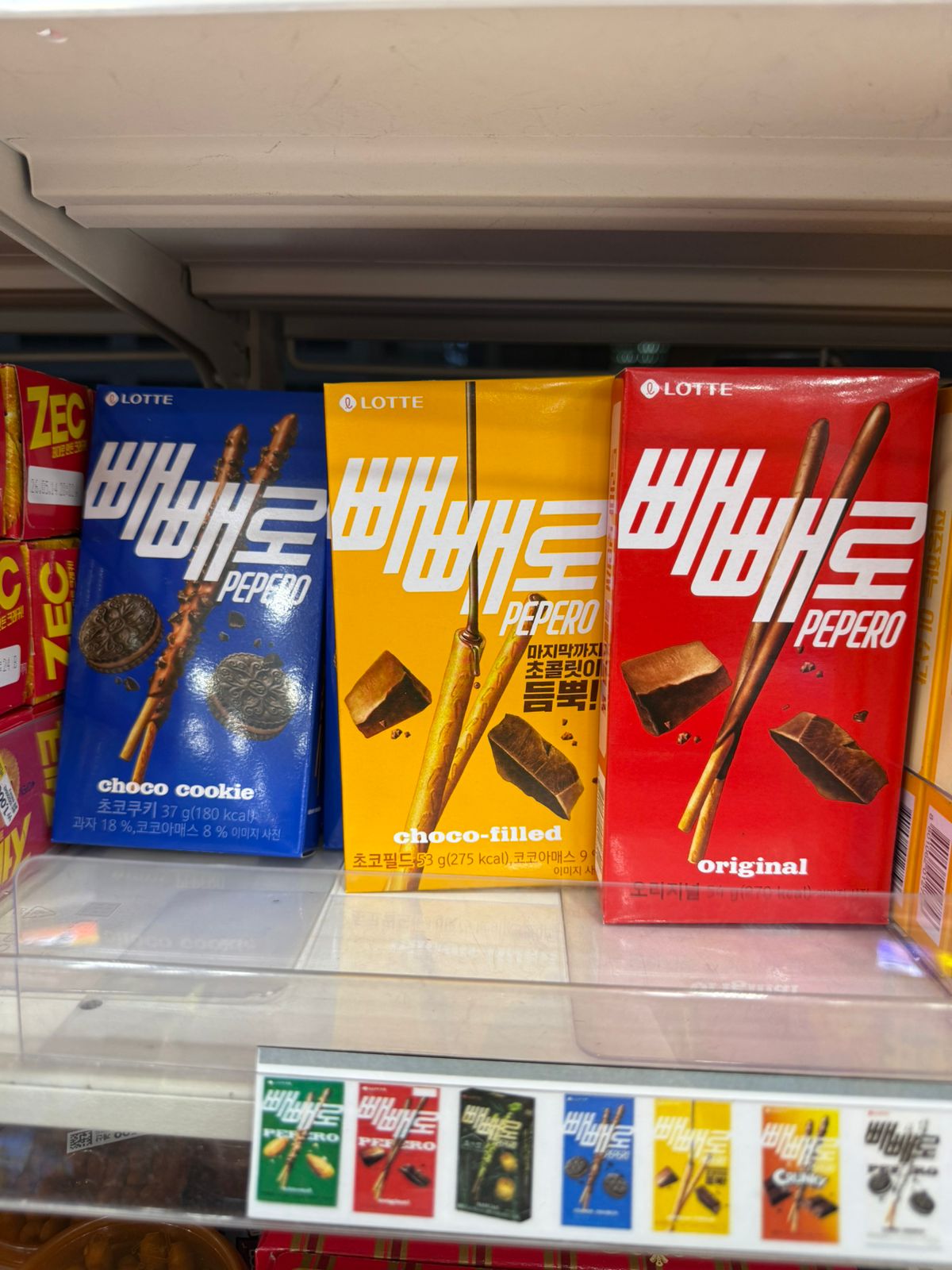 PEPERO STICK