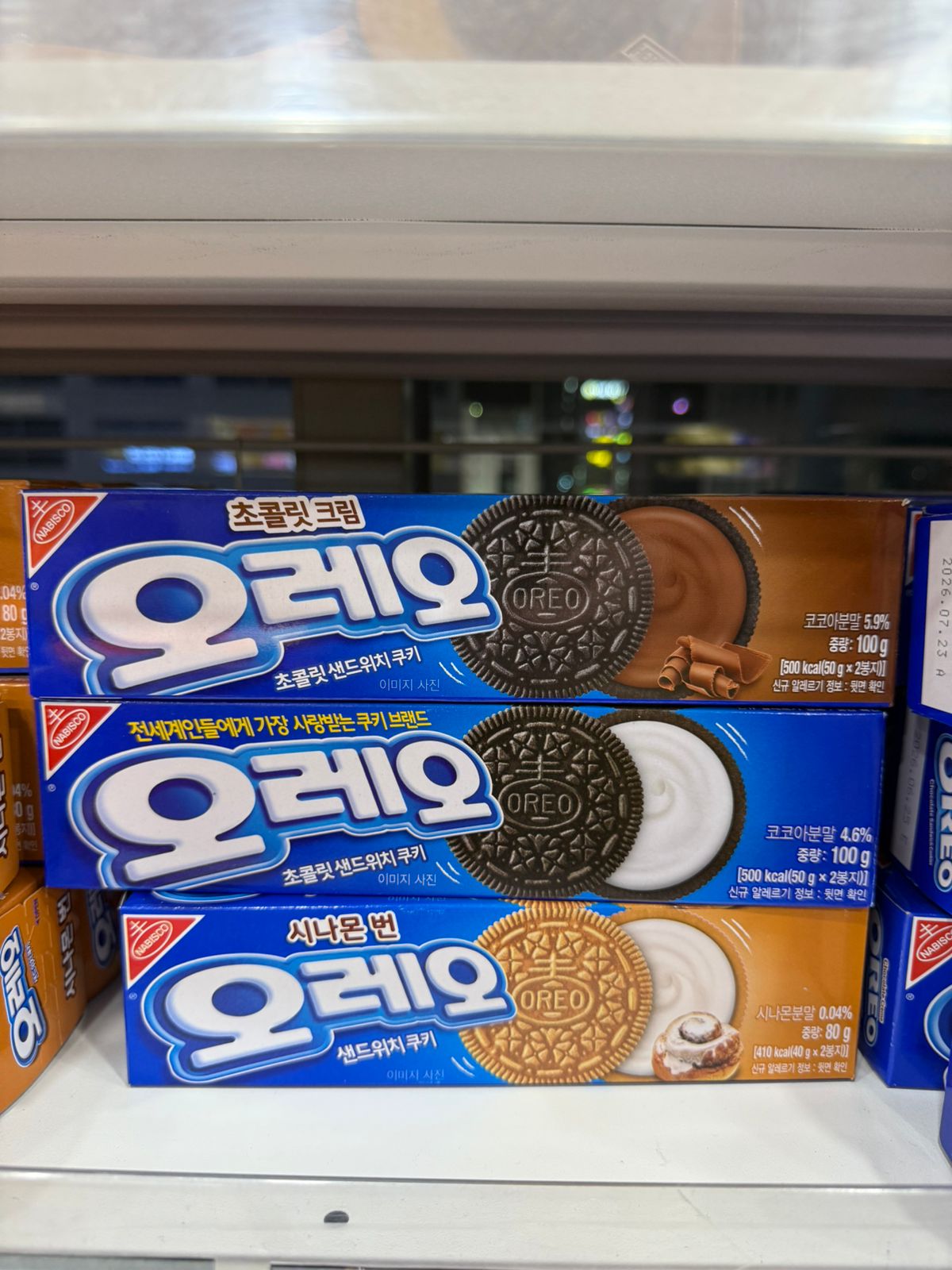 OREO Korea   55rb/box