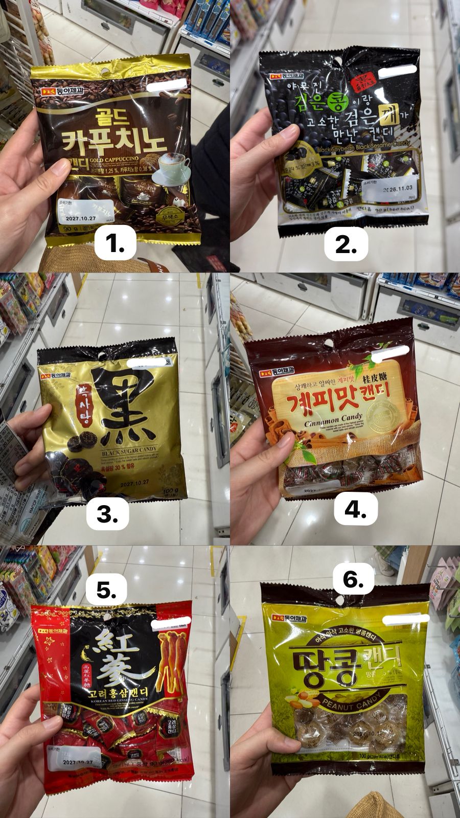 PERMEN REMPAH\" KOREA