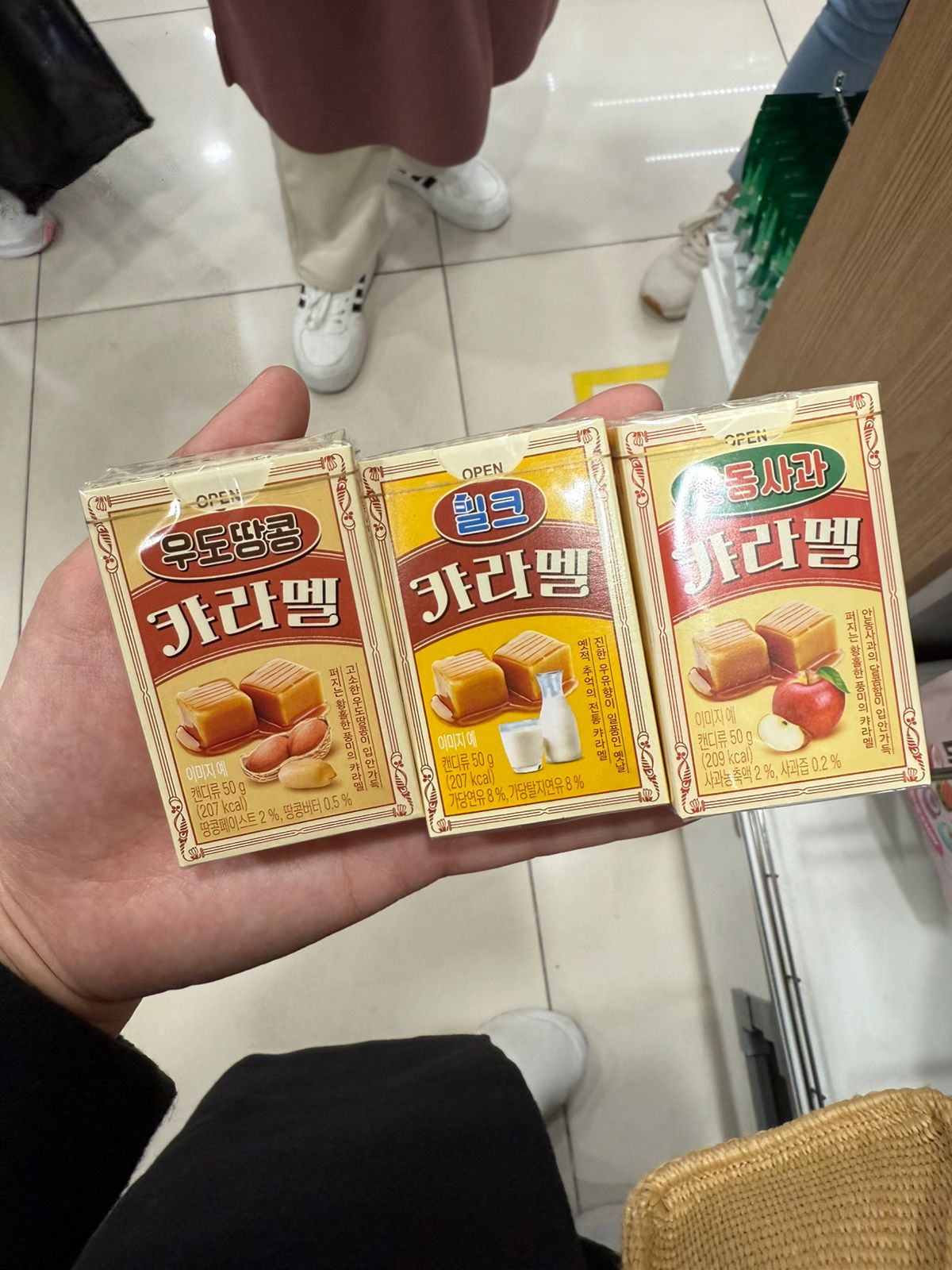 PERMEN POCKET CARAMEL KOREA