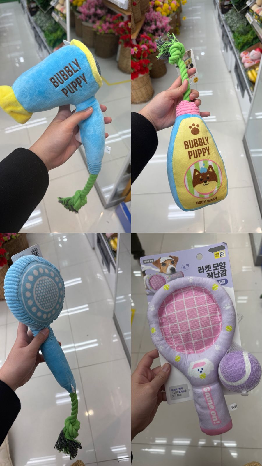 Gigitan buat doggy & meongg! 😆