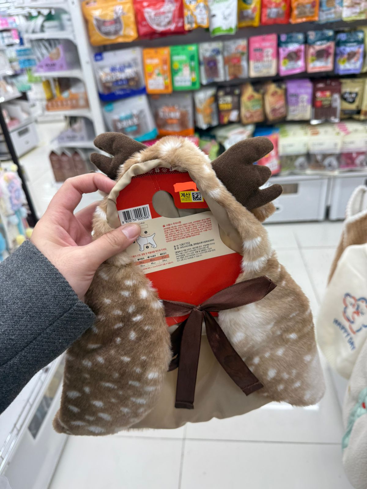 Yg mau natalan sama anabulnya 😂❄️  serba 110rb yaa 🐶🐱