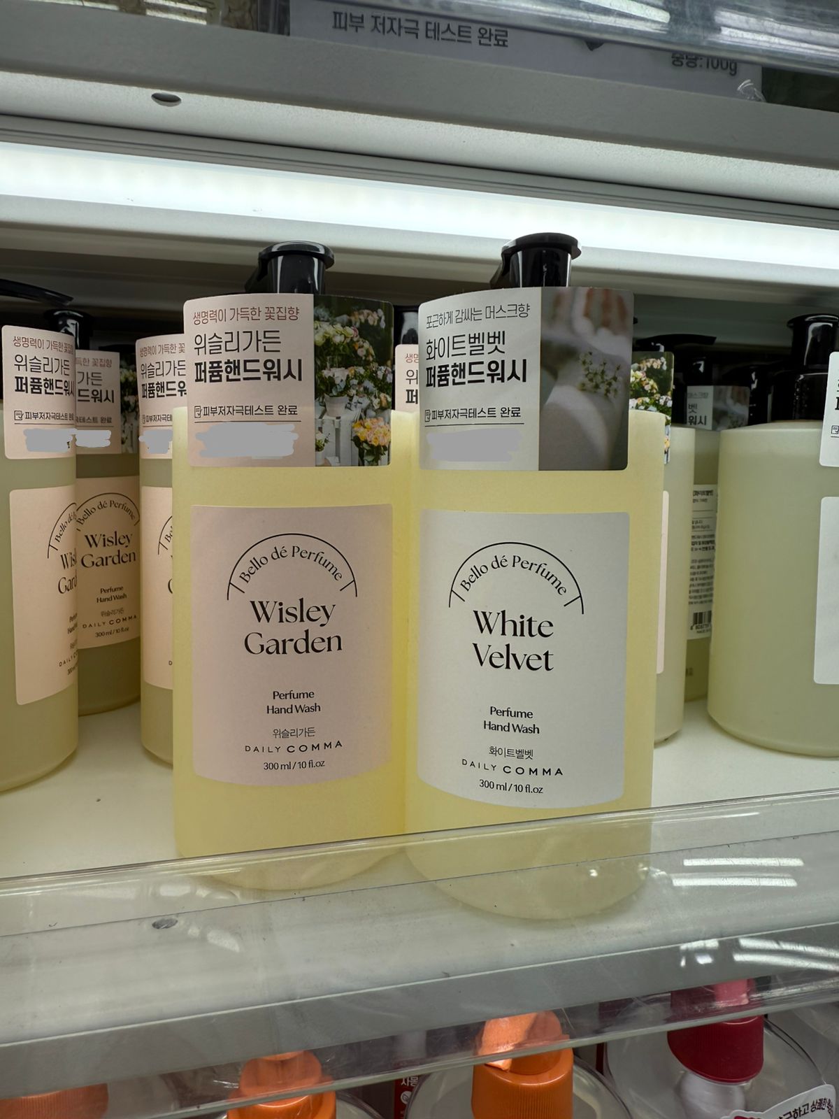 DAILY COMMA HAND WASH ukuran 300ml