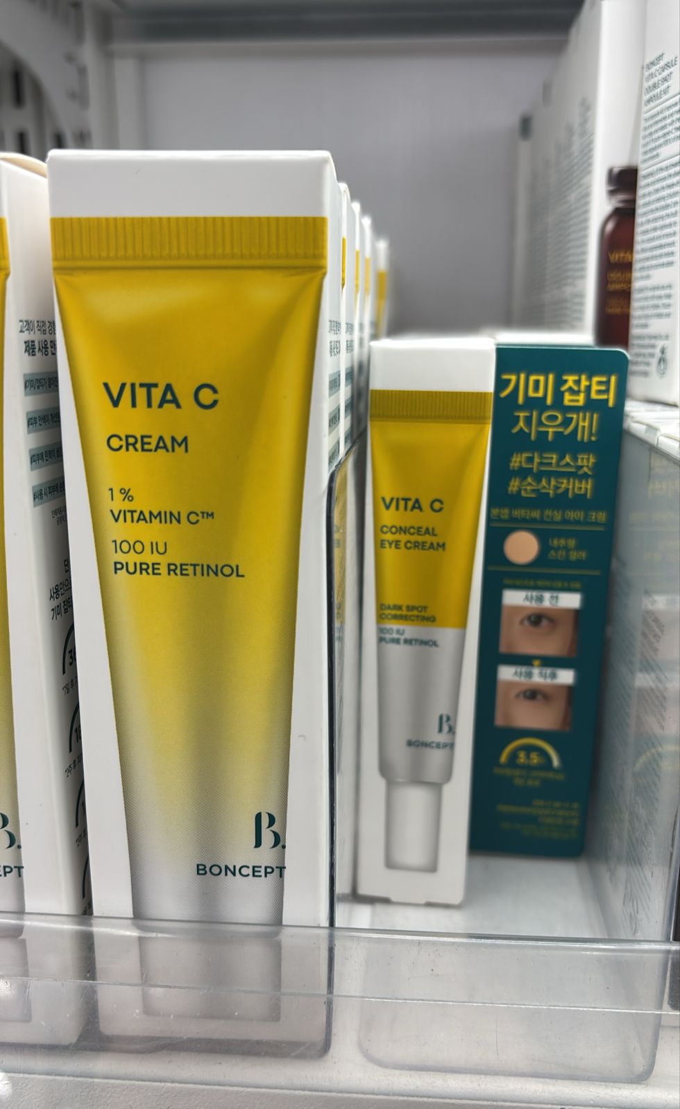 VITA C Korea ada 2 jenis nih