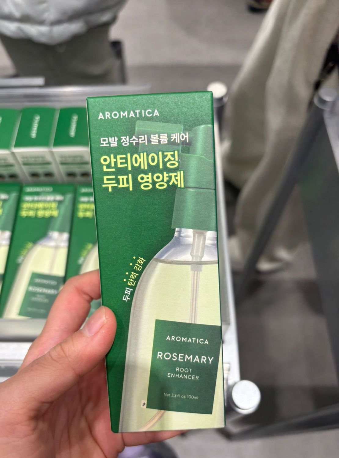 AROMATICA ROOT ENHANCER HAIR SPRAY - ROSMARY