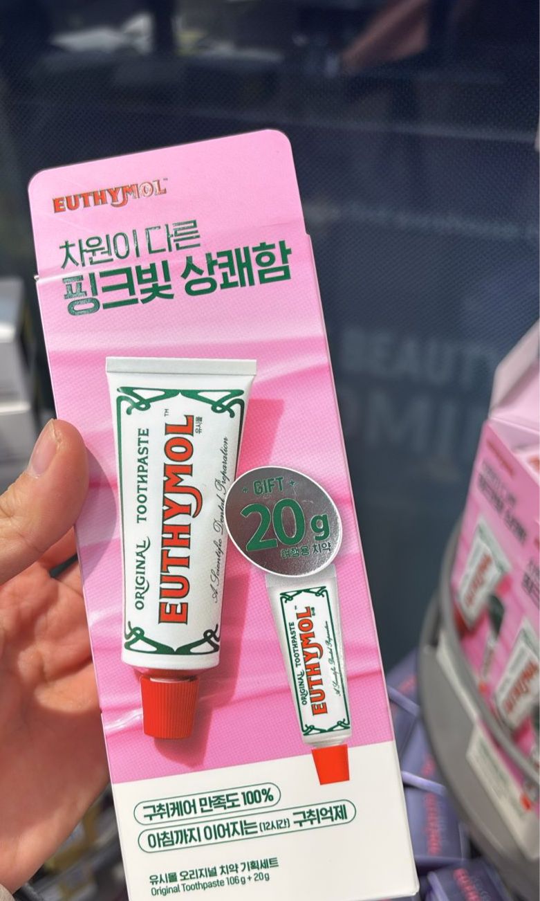 EUTHYMOL TOOTHPASTE 106gr + free 20gr