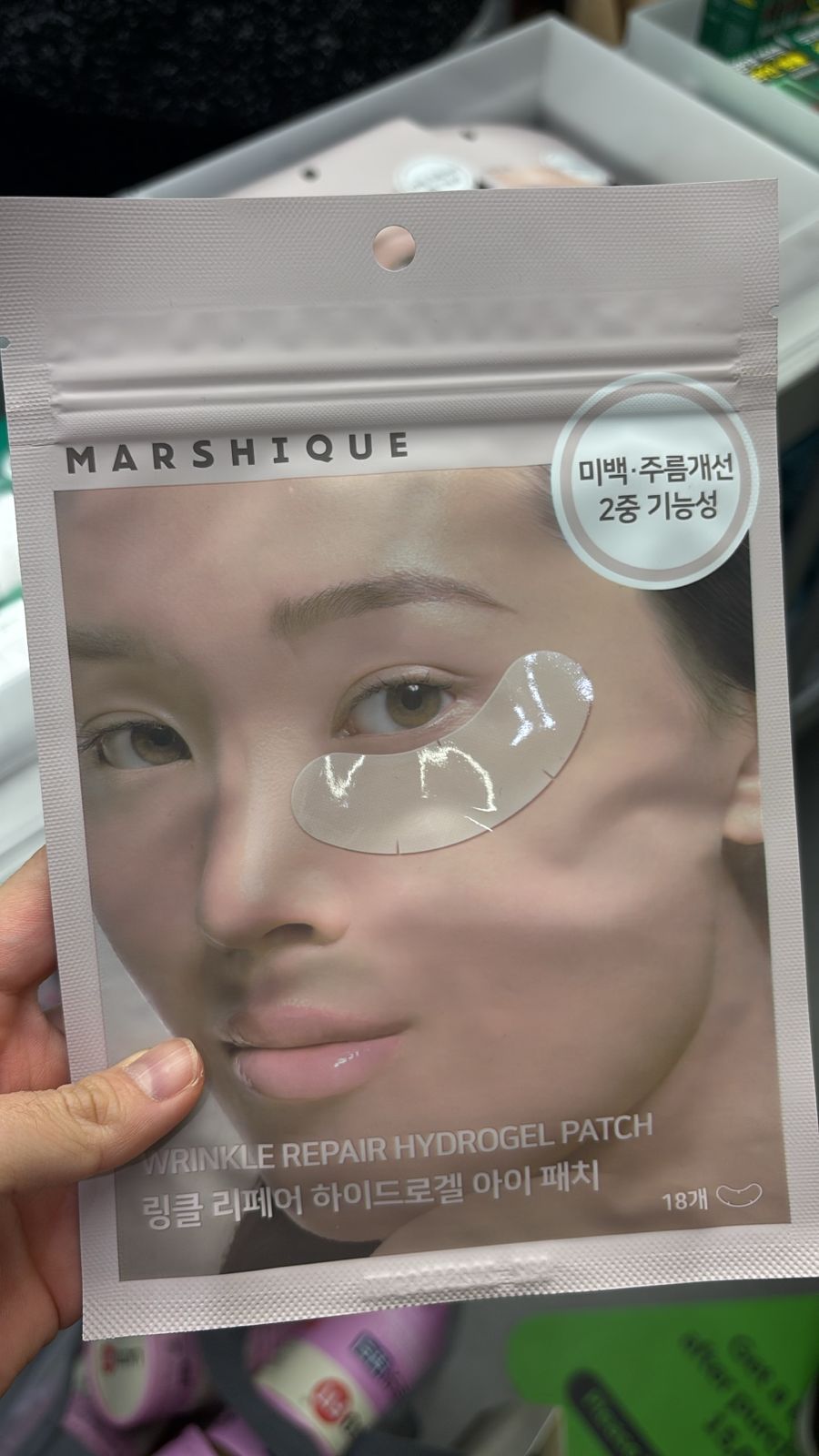 MARSHIQUE WRINKLE EYE PATCH isi 18