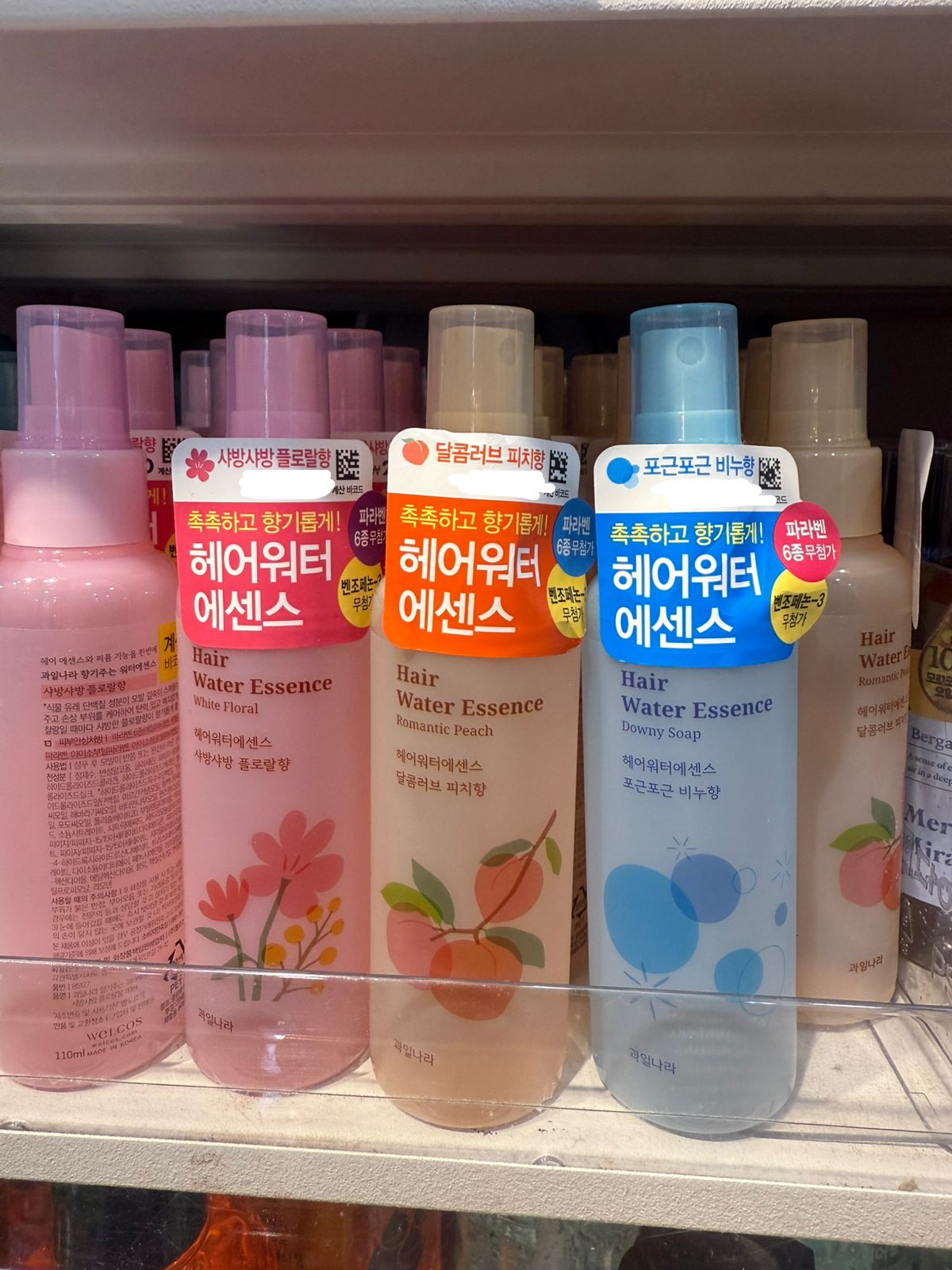 HAIR WATER ESSENCE isi 110ml