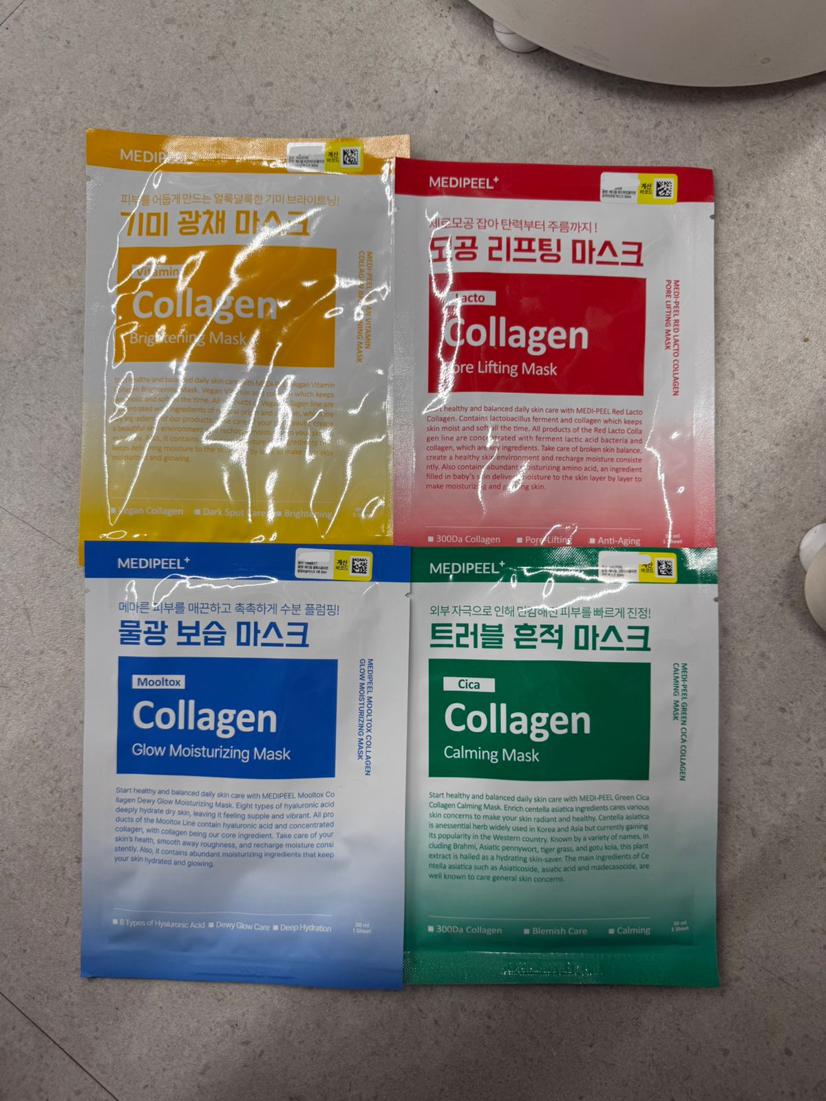 COLLAGEN MASK by MEDIPEEL