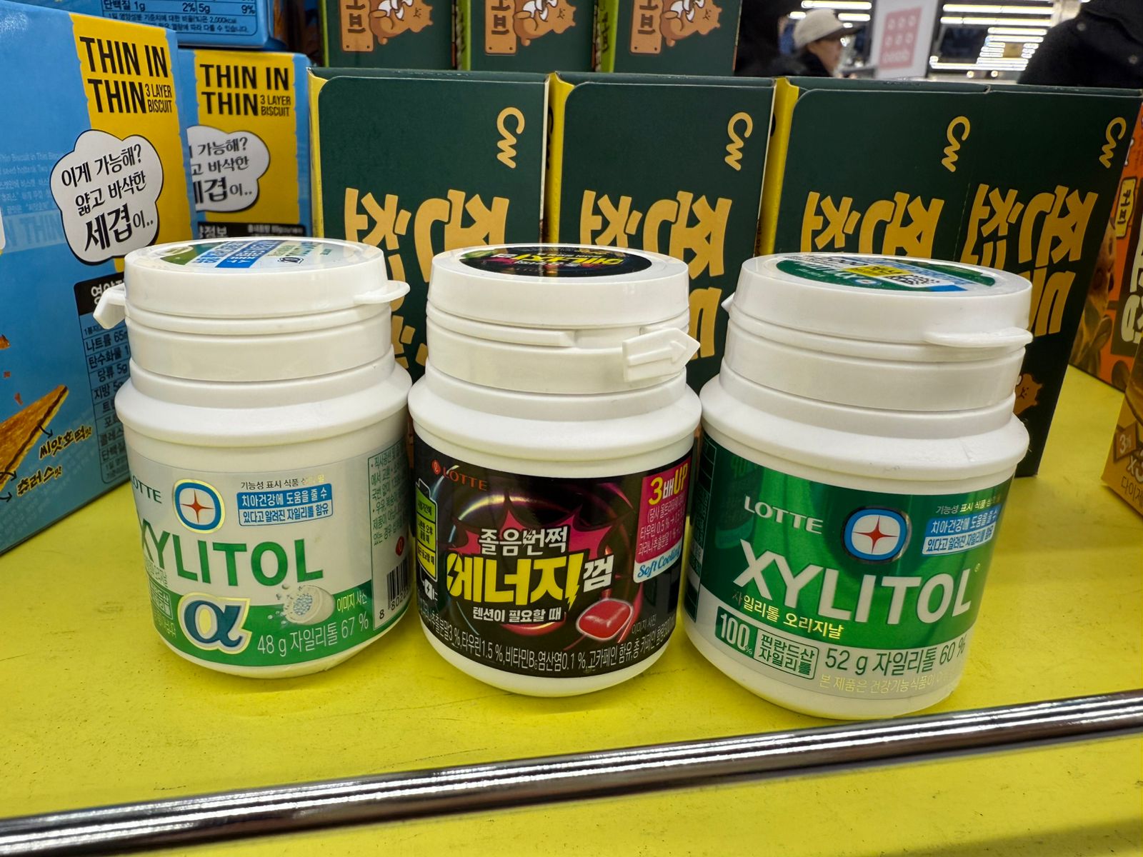 PERMEN KARET LOTTE anti NGANTUK [MOST ORDER!!!!!!!]