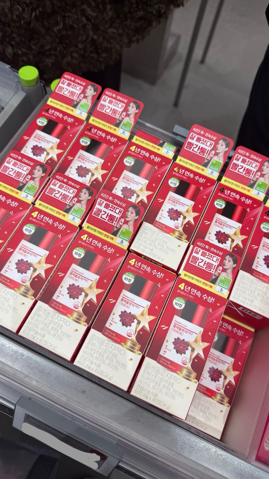 Obat diett terbaikk dari Olive young saat inii 🤗